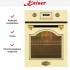 Встраиваемый электрический духовой шкаф Kaiser EH 4796 ElfAD в Краснодаре