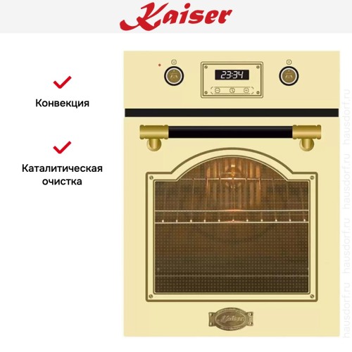Встраиваемый электрический духовой шкаф Kaiser EH 4796 ElfAD в Краснодаре