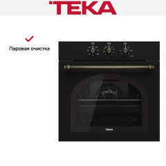 Встраиваемый электрический духовой шкаф Teka HRB 6100 ATB BRASS
