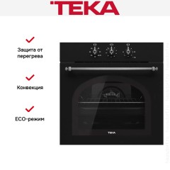 Встраиваемый электрический духовой шкаф Teka HRB 6100 ATS SILVER