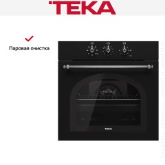 Встраиваемый электрический духовой шкаф Teka HRB 6100 ATS SILVER