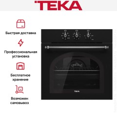 Встраиваемый электрический духовой шкаф Teka HRB 6100 ATS SILVER