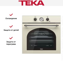Встраиваемый электрический духовой шкаф Teka HRB 6300 VNS SILVER