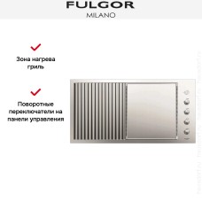 Встраиваемый гриль-барбекю Fulgor Milano SBQ 100 G X