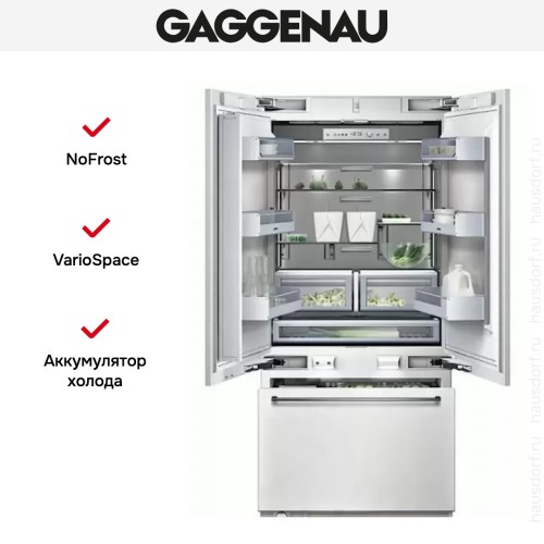 Встраиваемый холодильник Gaggenau RY 492-301 в Краснодаре