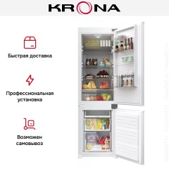Встраиваемый холодильник Krona ZELLE RFR