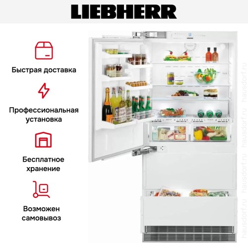 Встраиваемый холодильник Liebherr ECBN 6156 Premium Plus NoFrost в Краснодаре