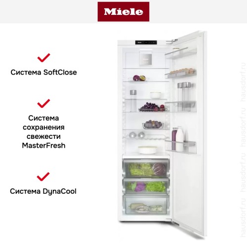 Встраиваемый холодильник Miele K 7747 D в Краснодаре