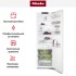 Встраиваемый холодильник Miele K 7747 D в Краснодаре