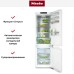 Встраиваемый холодильник Miele KFN 7785 C в Краснодаре