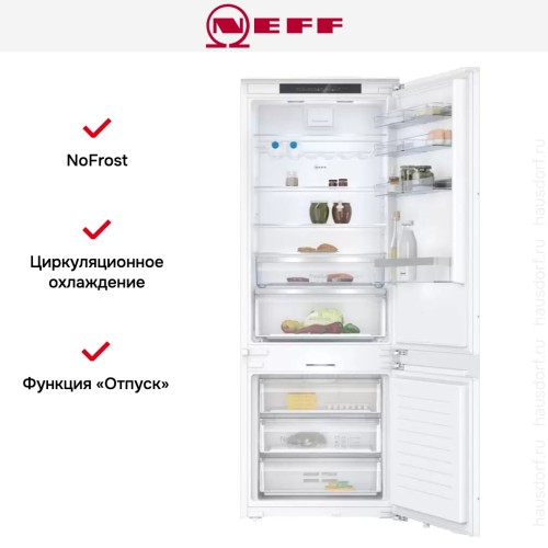 Встраиваемый холодильник Neff KB7966DD0 в Краснодаре