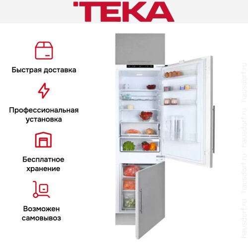 Встраиваемый холодильник Teka RBF 73340 FI в Краснодаре