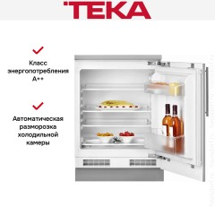 Встраиваемый холодильник Teka RSL 41150 BU