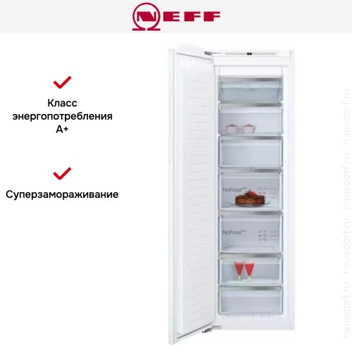 Встраиваемый морозильник Neff GI7813CF0R в Краснодаре