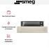 Встраиваемый подогреватель посуды Smeg CPR915P в Краснодаре
