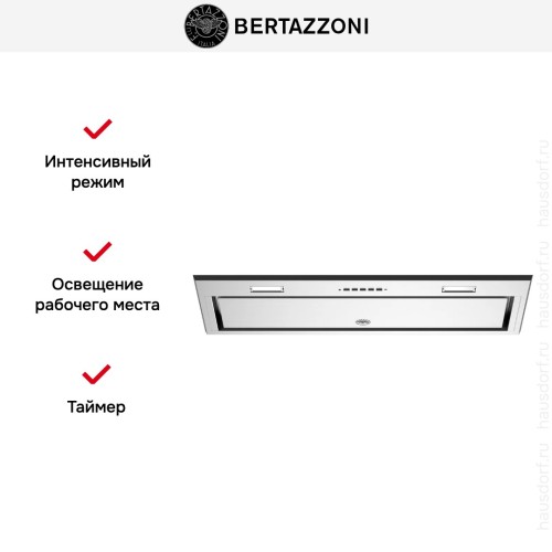 Встраиваемая вытяжка Bertazzoni KIN70MOD1XB в Краснодаре
