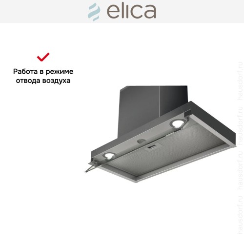 Встраиваемая вытяжка Elica BOXIN IX/A/90 в Краснодаре