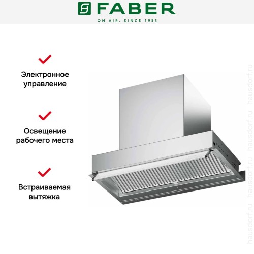 Вытяжка Faber IN-NOVA ZERO DRIP LITE A60 в Краснодаре