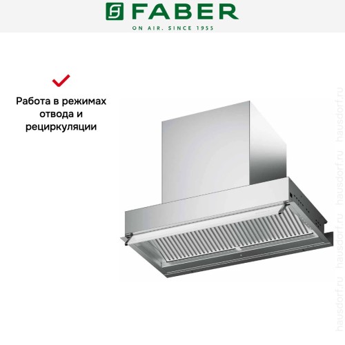 Вытяжка Faber IN-NOVA ZERO DRIP LITE A60 в Краснодаре