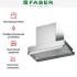 Вытяжка Faber IN-NOVA ZERO DRIP LITE A60 в Краснодаре