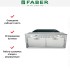 Встраиваемая вытяжка Faber INCA SMART C GR A70 в Краснодаре