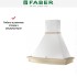 Вытяжка Faber TRENDY 90 SC H-EP корпус белый в Краснодаре