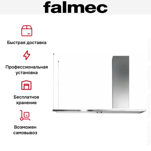 Вытяжка FALMEC DESIGN LUMEN ISOLA STEEL 175 DX в Краснодаре