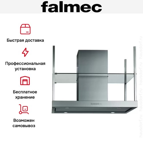 Вытяжка Falmec EUROPA ISOLA 120 в Краснодаре