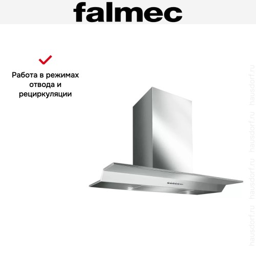 Вытяжка Falmec Exordium 90 ix touchfree (800) ECP в Краснодаре