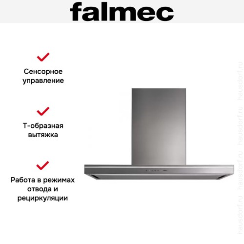 Вытяжка Falmec Lumina 120 Steel wall (NRS) в Краснодаре