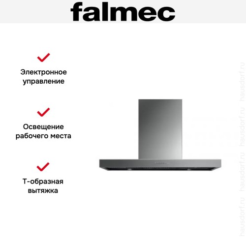 Вытяжка Falmec Marte 90 PRO в Краснодаре