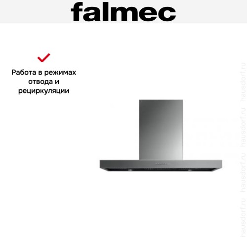 Вытяжка Falmec Marte 90 PRO в Краснодаре