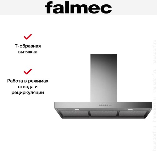 Вытяжка Falmec MERCURIO EVO 60 Dialog System в Краснодаре