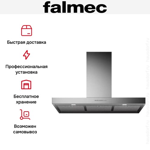 Вытяжка Falmec MERCURIO EVO 60 Dialog System в Краснодаре