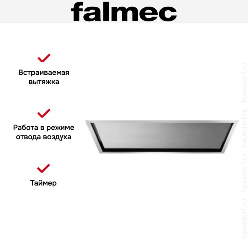 Вытяжка Falmec Nube 90 inox в Краснодаре