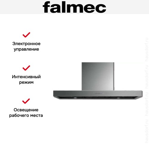 Вытяжка Falmec PLANE 120 IX (800) (c системой NRS) в Краснодаре