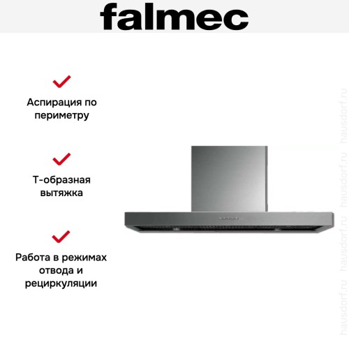 Вытяжка Falmec PLANE 120 IX (800) (c системой NRS) в Краснодаре
