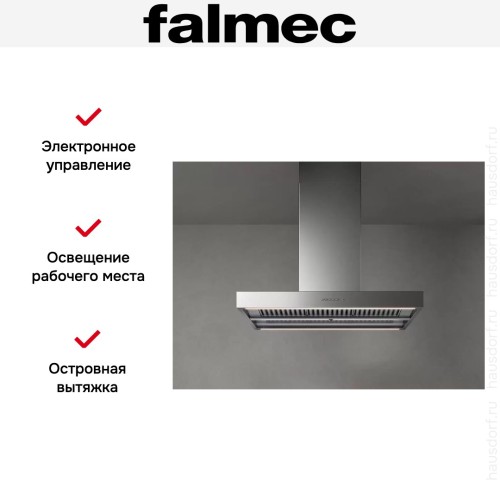 Вытяжка Falmec PLANE ISOLA NO-DROP 90 в Краснодаре