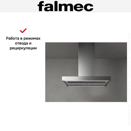 Вытяжка Falmec PLANE ISOLA NO-DROP 90 в Краснодаре