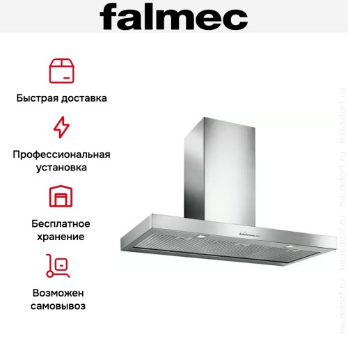 Вытяжка Falmec PLANE NRS 90 (PLUS) в Краснодаре