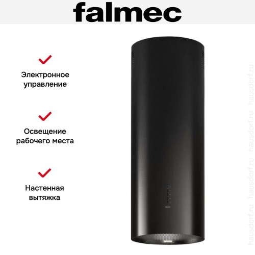 Вытяжка Falmec POLAR EVO BLACK 35 в Краснодаре