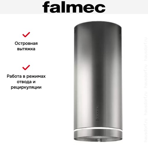 Вытяжка Falmec Polar Light Isola ix (800) ECP в Краснодаре
