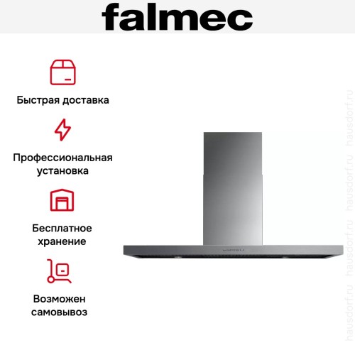 Вытяжка Falmec STREAM STEEL 90 в Краснодаре