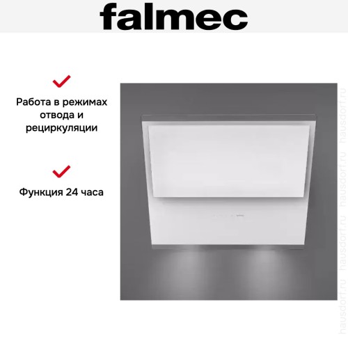 Вытяжка Falmec Verso 55 wh glass (600) в Краснодаре