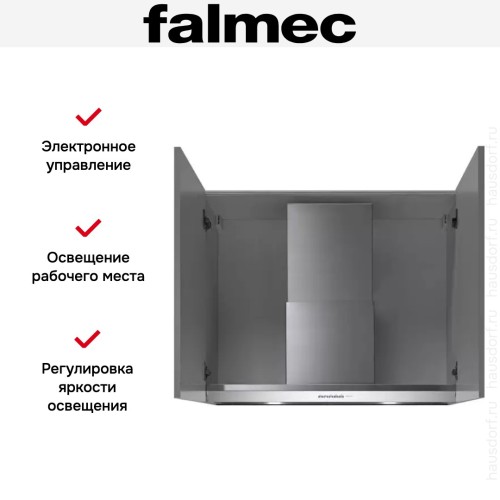 Вытяжка Falmec VIRGOLA EVO 120 в Краснодаре