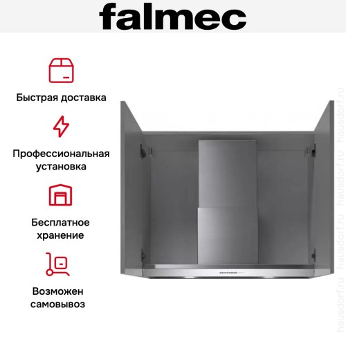 Встраиваемая вытяжка Falmec Virgola No-Drop 90 в Краснодаре