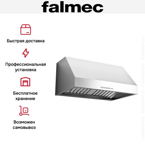 Вытяжка Falmec Zeus 90 PRO в Краснодаре