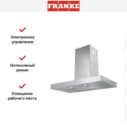 Вытяжка Franke FDF 6057 XS в Краснодаре