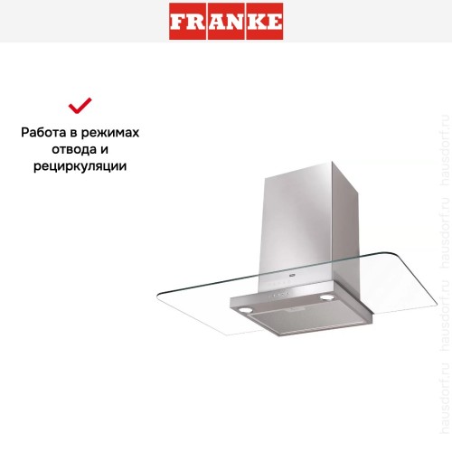 Вытяжка Franke FLI 905 XS в Краснодаре