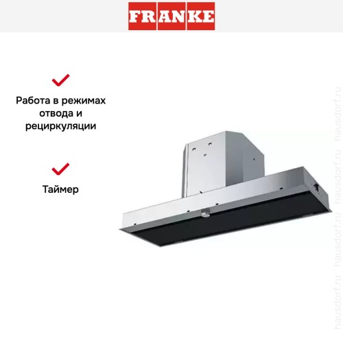 Встраиваемая вытяжка Franke FMY 908 BI BK в Краснодаре